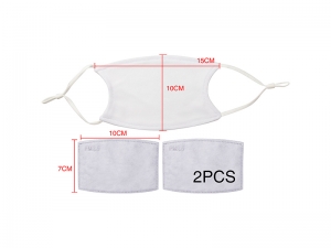 10*15cm Full Cotton Face Mask with Filter (White)