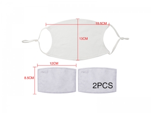13*17.8cm Full Cotton Face Mask with Filter (White)