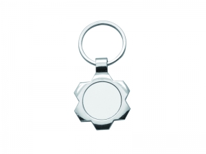 Sunflower Shaped Key Ring
