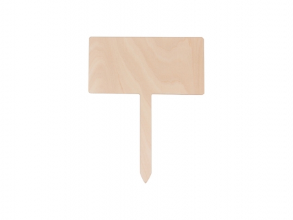 Plywood Garden Stake (Square, 20*25cm)