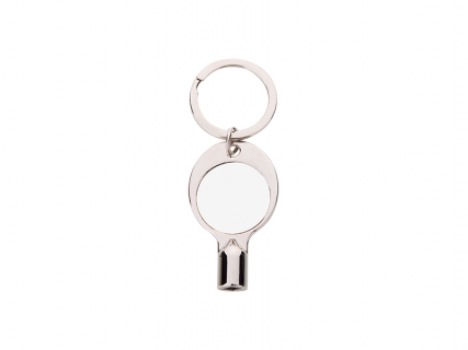 Radiator Key Keyring(Round)