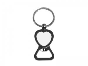 Bottle Opener Key Ring