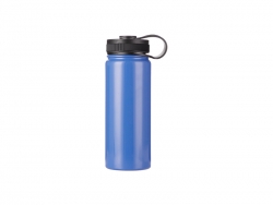 18oz/550ml Stainless Steel Flask w/ Portable Lid (Blue)