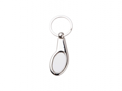 Metal Key Ring (Teardrop Shape) MOQ:400