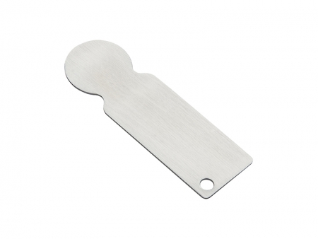 Shopping Coin Key Chain