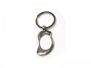 Arc Shaped Key Ring