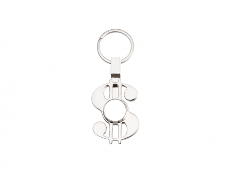 Fidget Spinner Key Ring (Dollar Shape, Silver)